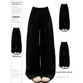 女装 高级感显瘦黑色牛仔裤 女胖mm韩版 300斤大码 百搭ins阔腿长裤 子