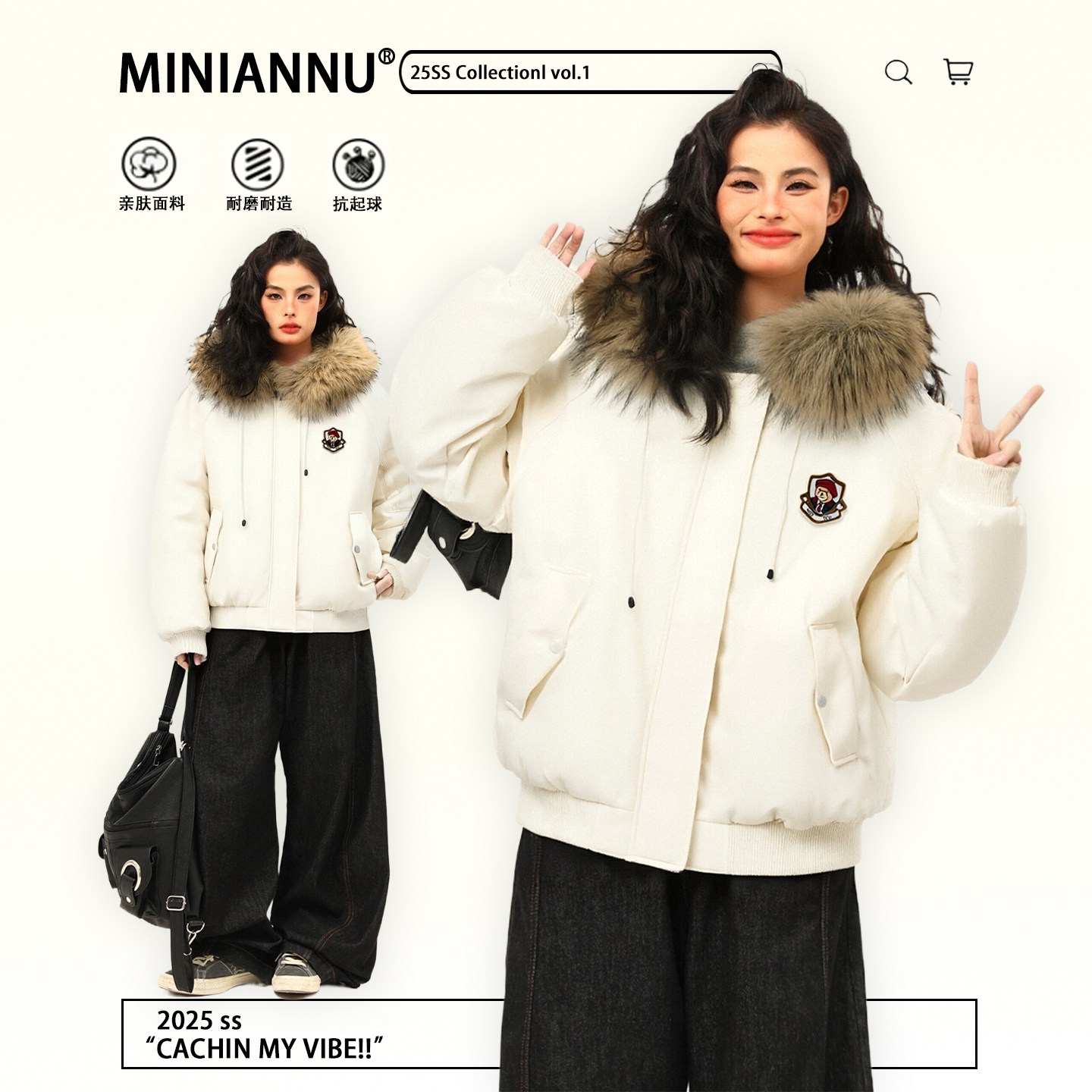 大码女装简约百搭慵懒风厚外套女