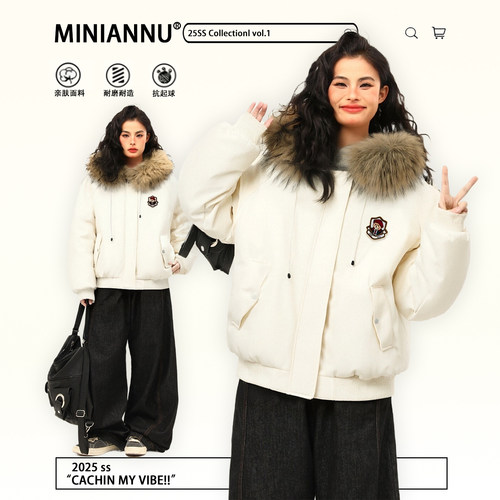 大码女装简约百搭慵懒风厚外套女