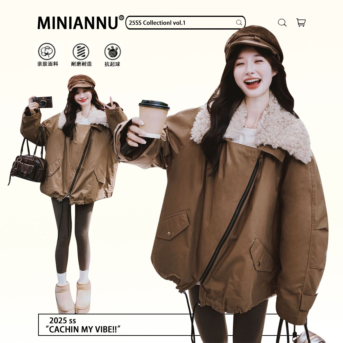 大码女装胖mm设计感宽松百搭棉衣