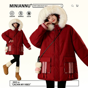 大码 胖mm红色国风设计感连帽棉衣女加厚保暖流苏拼接夹棉棉服 女装