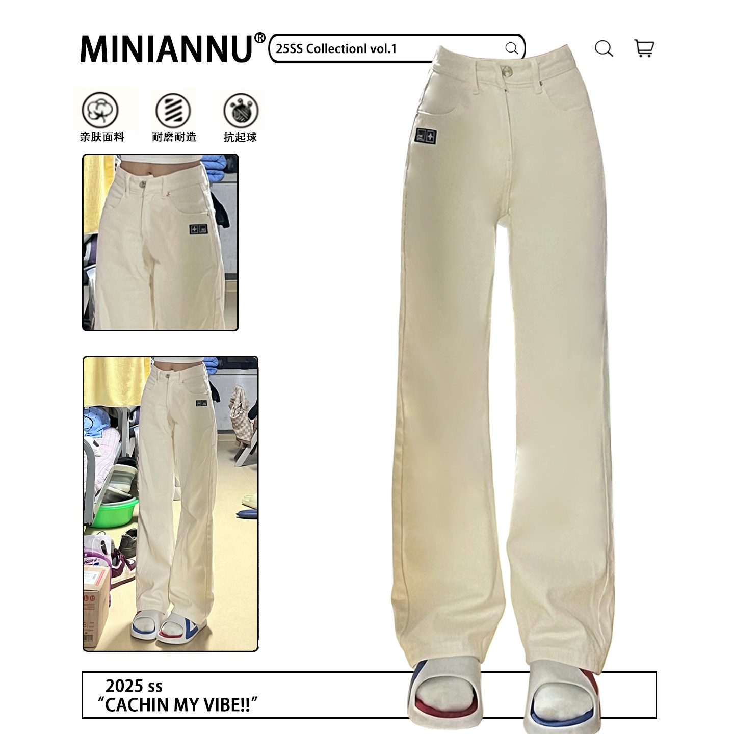 特大码女装胖mm学生窄版直筒牛仔裤女秋冬韩版高腰宽松显瘦长裤子,女装/女士精品,大码裤装,淘宝优惠券,粉丝福利购,淘宝优惠卷