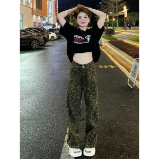 复古豹纹牛仔裤 美式 女秋季 裤 300斤大码 子胖mm显瘦性感阔腿裤 女装