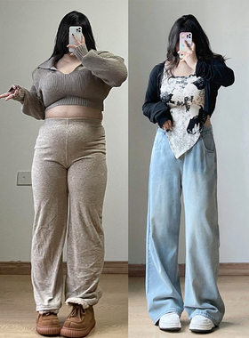 特大码女装高腰直筒牛仔裤女夏季2026新款裤子显瘦宽松胖mm阔腿裤