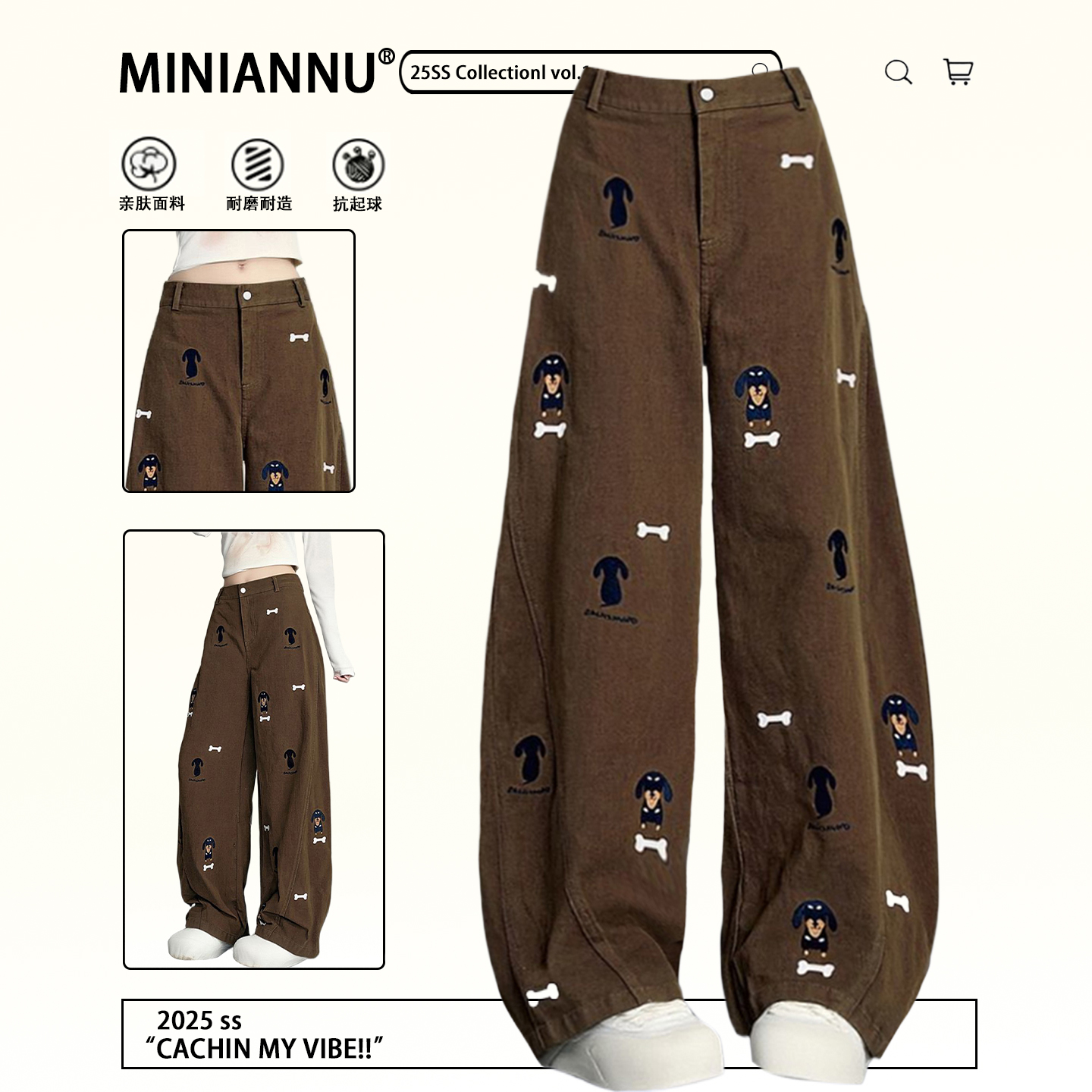 300斤特大码宽松遮肉直筒长裤女