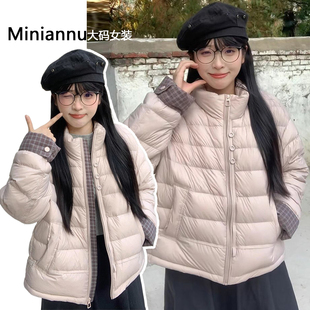 胖mm休闲保暖外套 学院风百搭加厚排骨棉服女冬季 300斤特大码 女装