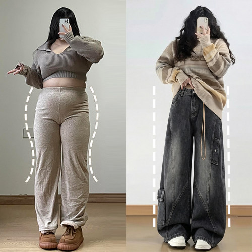 大码胖mm设计感小众阔腿牛仔裤女