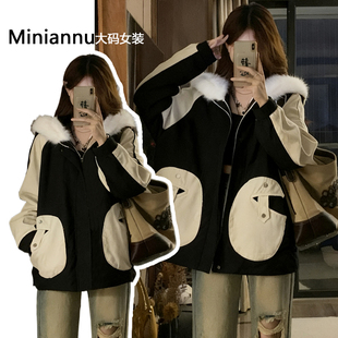 保暖加厚独特漂亮小棉袄外套 黑色连帽毛领派克棉服女冬季 大码 女装