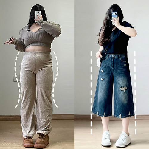 300斤胖mm大码休闲蓝色七分裤女