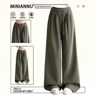 女宽松高腰遮肉显瘦垂感休闲裤 韩系通勤百搭阔腿卫裤 女装 胖mm大码