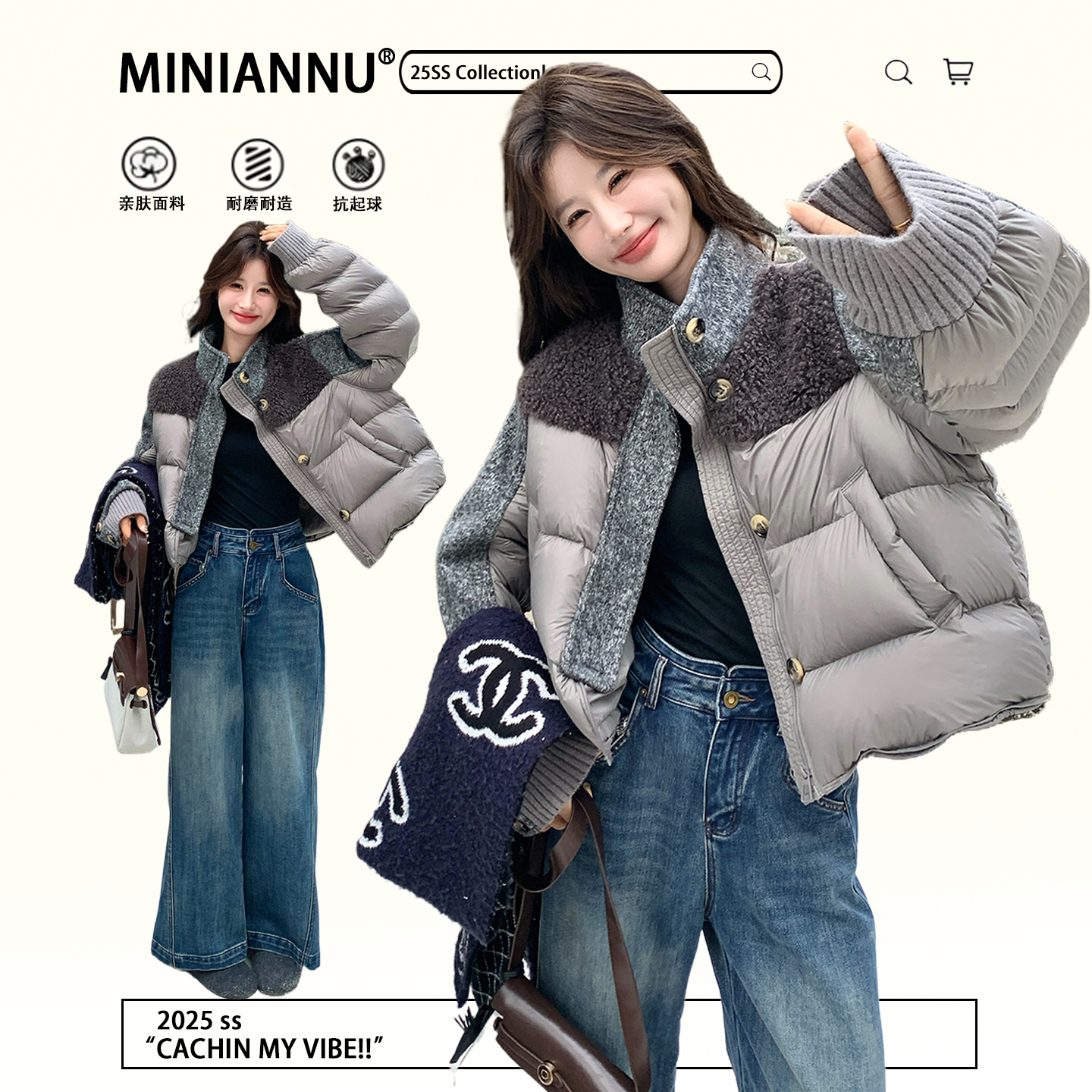 胖mm大码美式复古加厚保暖棉衣女