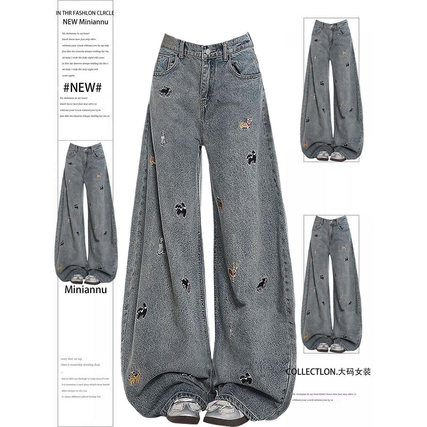 特大码女装美式休闲直筒牛仔裤女胖mm学院风小狗刺绣显瘦阔腿裤子,女装/女士精品,大码裤装,淘宝优惠券,粉丝福利购,淘宝优惠卷