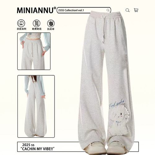 大码女装学院风加绒加厚运动卫裤