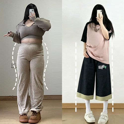 300斤大码韩系宽松慵懒风七分裤