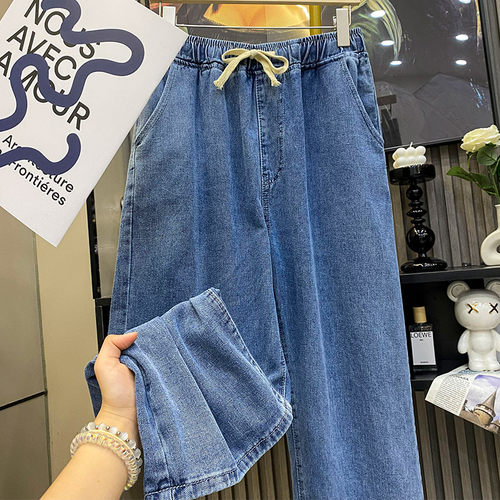 特大码300斤显瘦松紧腰牛仔裤女