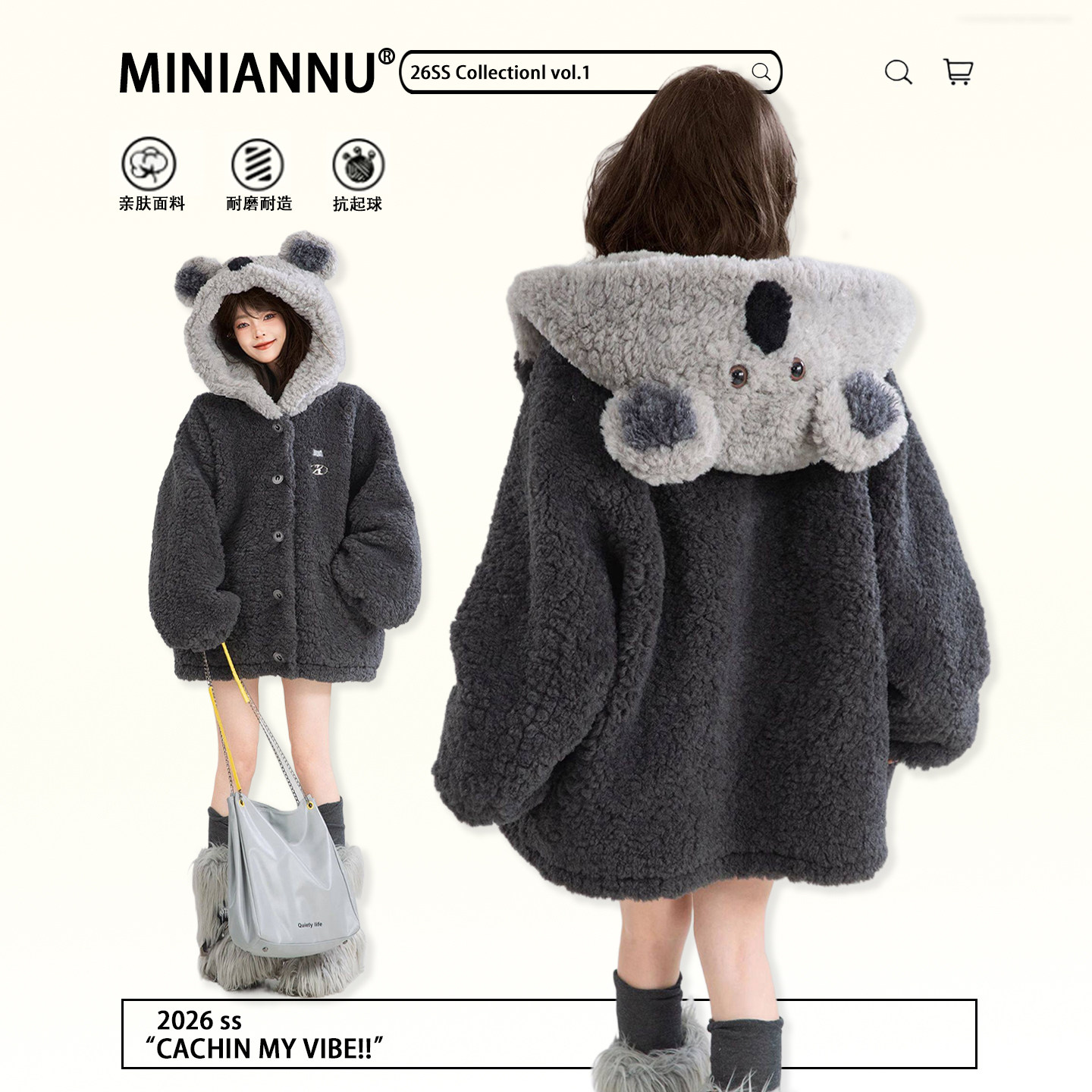 300斤大码女装美式复古深灰色保暖棉服女胖mm宽松连帽羊羔毛外套,女装/女士精品,大码棉服,淘宝优惠券,粉丝福利购,淘宝优惠卷