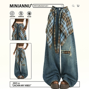 女胖mm格纹屁帘遮肉显瘦阔腿裤 设计感辣妹风蓝色牛仔裤 子 女装 大码