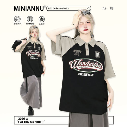 大码胖mm时尚复古街头半袖上衣女