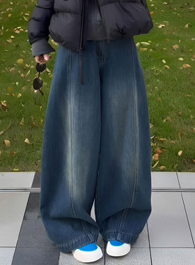 大码女装复古宽松高腰牛仔裤女胖mm裤子美式小众设计感弯刀阔腿裤