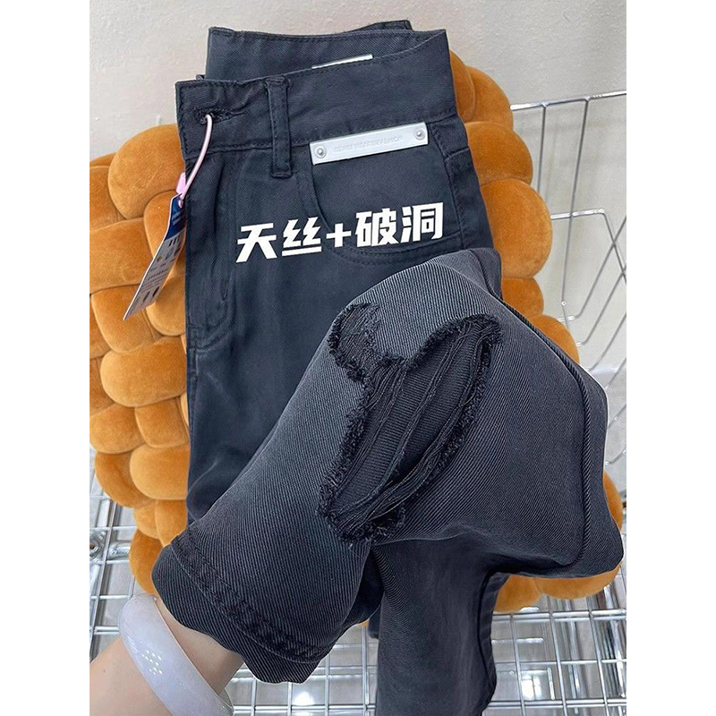 特大码韩版ins黑色破洞天丝长裤