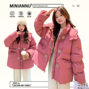 300斤大码 树莓粉加厚保暖棉服女胖mm牛角扣设计连帽棉衣外套 女装