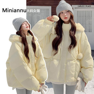 胖mm大码 甜妹穿搭减龄加厚保暖连帽外套女2025独特超好看棉服 女装
