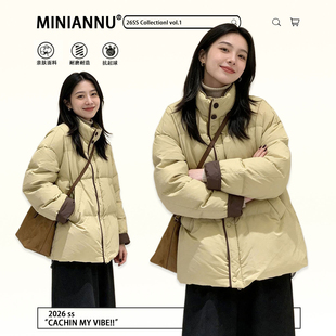 大码 韩系高级感羽绒棉服女胖mm休闲百搭显瘦立领加厚棉衣外套 女装