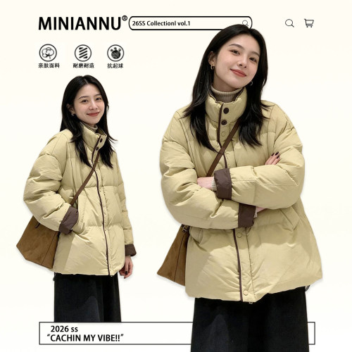 大码女装胖mm时尚宽松减龄棉袄女
