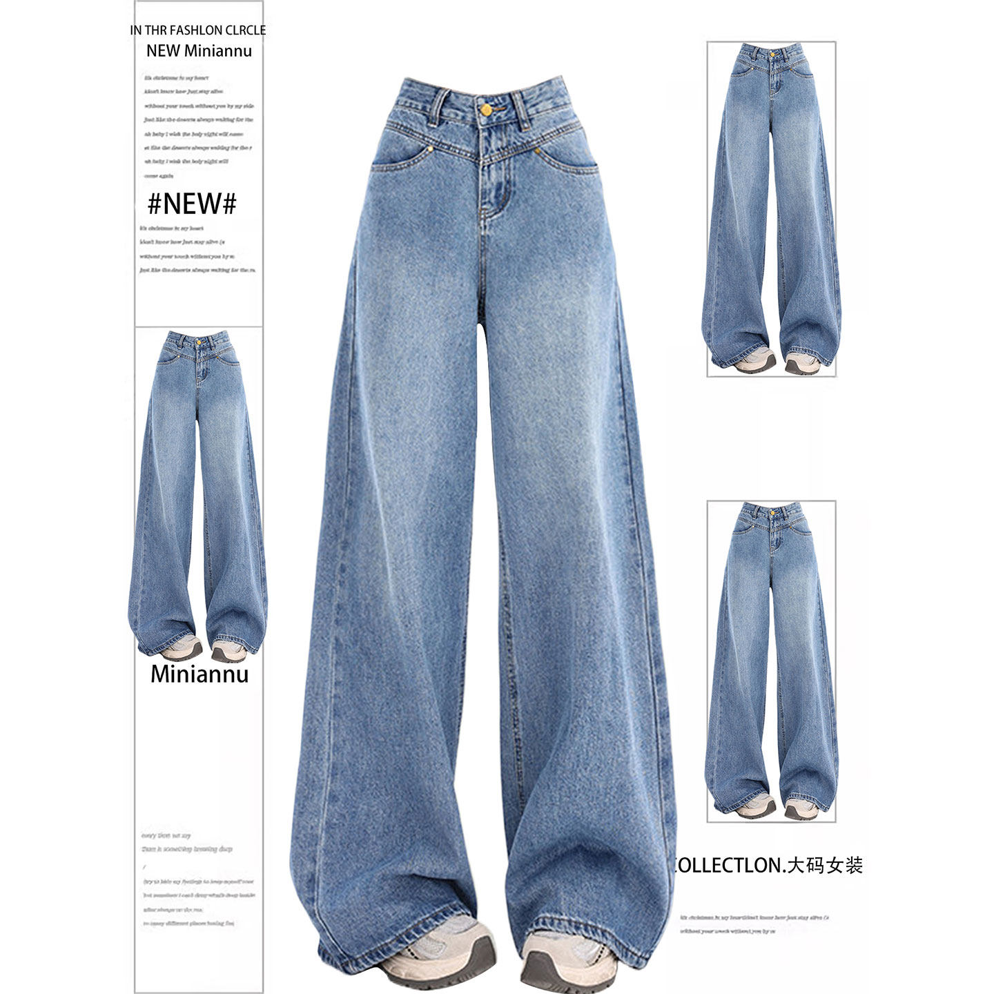 大码女装美式高街牛仔裤女2025新款胖mm宽松垂感显瘦阔腿直筒裤子,女装/女士精品,大码裤装,淘宝优惠券,粉丝福利购,淘宝优惠卷
