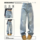 300斤大码 子 女胖mm复古宽松弯刀阔腿长裤 女装 韩系学生蓝色牛仔裤