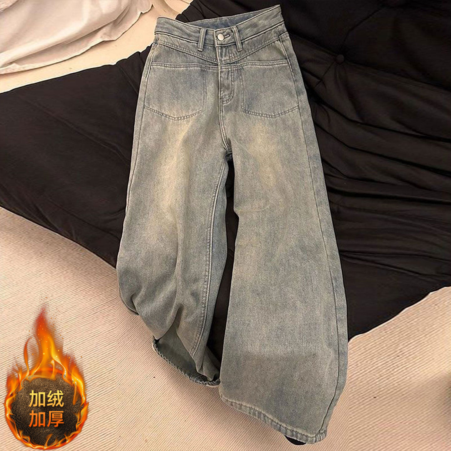 300斤特大码女装蓝色加绒牛仔裤女胖mm厚裤子复古显瘦百搭阔腿裤,女装/女士精品,大码裤装,淘宝优惠券,粉丝福利购,淘宝优惠卷