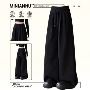 女装 宽松百搭休闲裤 黑色阔腿运动卫裤 穿搭胖mm美式 女2026春季 大码