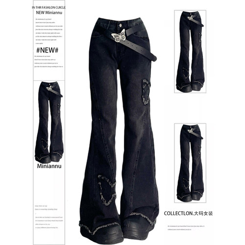 300斤特大码美式复古显瘦长裤子