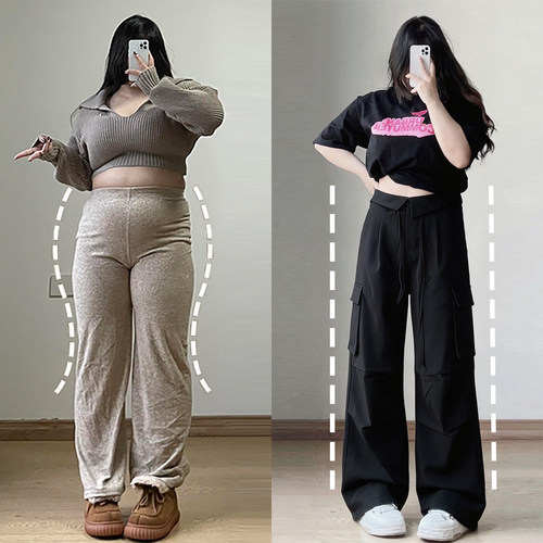 胖mm特大码女装多口袋百搭裤子女