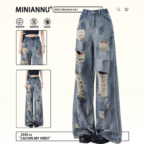 大码胖mm巨好看穿搭复古直筒裤女