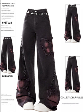 胖mm大码扎染蝴蝶刺绣直筒牛仔裤女黑色裤子复古美式辣妹阔腿长裤