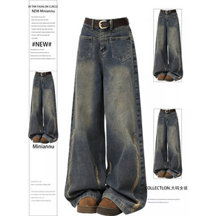 复古蓝阔腿牛仔裤 美式 女春季 辣妹风巨好看百搭 子 胖mm大码 裤 女装