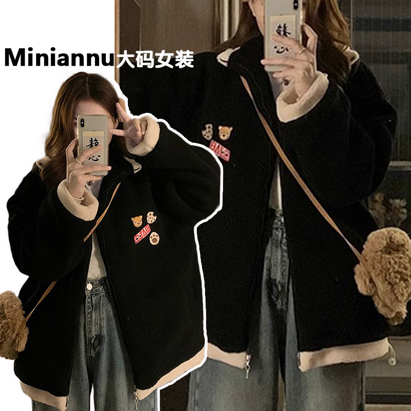 300斤特大码慵懒风高级感棉衣女