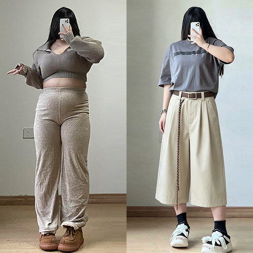 特大码女装高腰显瘦垂感阔腿裤女