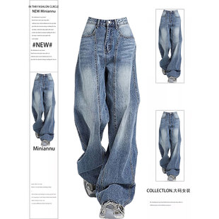 女装 子韩系慵懒风显瘦阔腿裤 美式 女弯刀裤 高街蓝色牛仔裤 胖mm大码