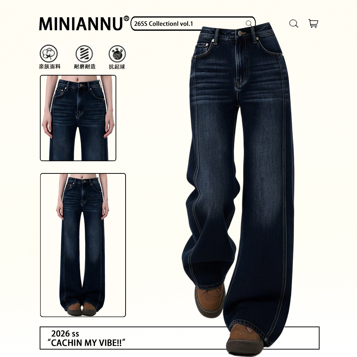 特大码女装胖mm韩系复古蓝显瘦牛仔裤女小个子不贴腿弹力直筒裤子,女装/女士精品,大码裤装,淘宝优惠券,粉丝福利购,淘宝优惠卷