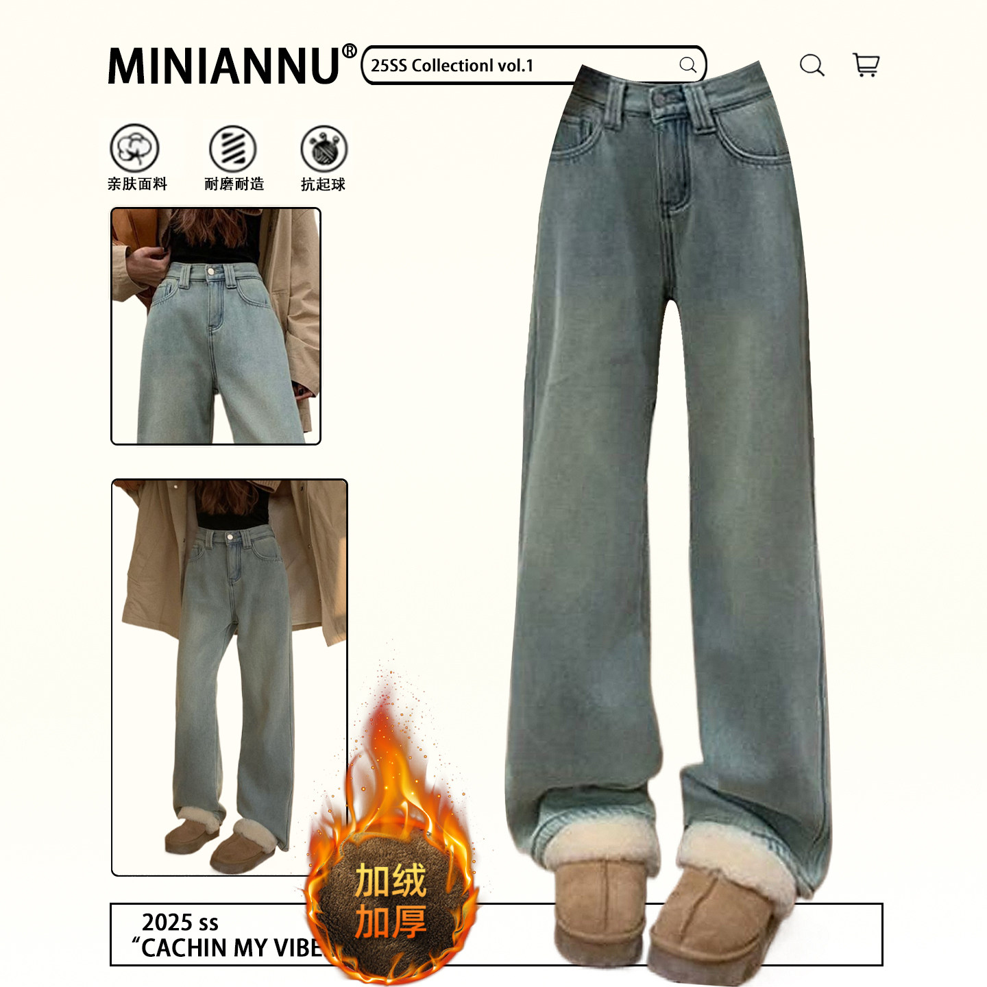 300斤大码女装复古水洗直筒牛仔裤女胖mm高腰遮胯显瘦加绒长裤子,女装/女士精品,大码裤装,淘宝优惠券,粉丝福利购,淘宝优惠卷