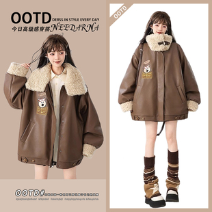 加厚保暖夹棉外套 胖mm美拉德穿搭羊羔毛领皮衣棉服女冬季 大码 女装