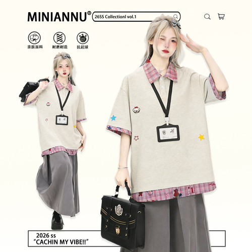 胖mm特大码学院风格子拼接上衣女