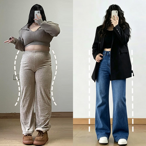 大码胖mm辣妹风包臀微喇牛仔裤女