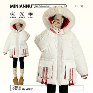 超好看设计感羽绒棉服 米白色加厚保暖连帽外套女冬季 胖mm大码 女装