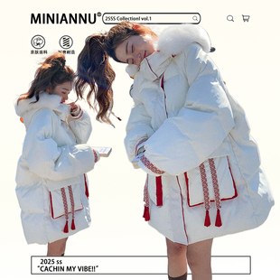 加厚保暖设计感连帽上衣潮 白色高级感棉服外套女冬季 胖mm大码 女装