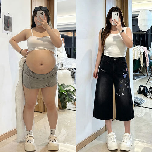 胖mm大码女装时尚休闲阔腿中裤女