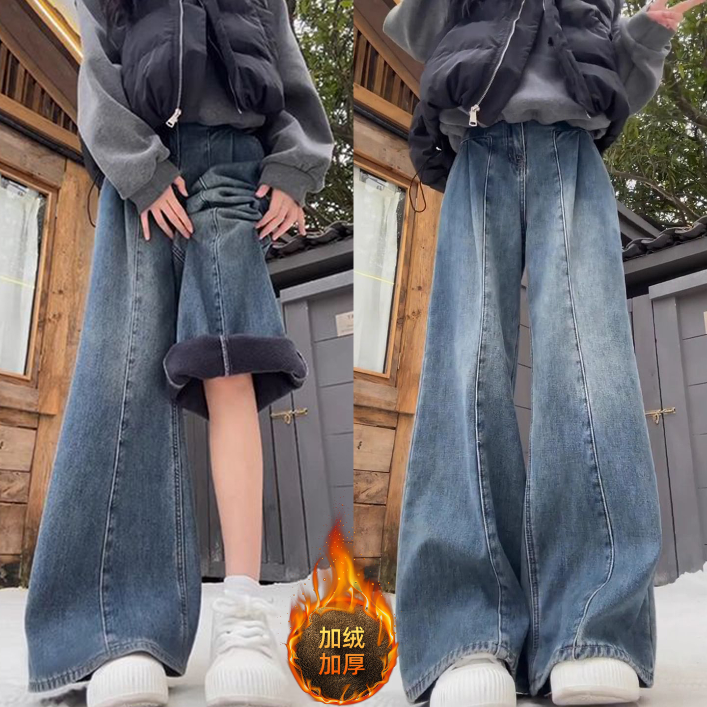 特大码胖mm高腰遮肉显瘦牛仔裤女