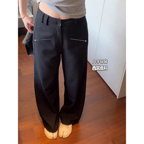 特大码美式ins高腰百搭休闲长裤